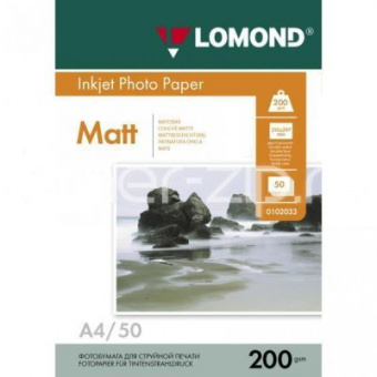 Lomond A4 (50л) 200г/м2 двосторонній матово-матовий фотопапір