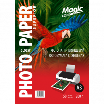 Magic A3 (50л) 200г/м2 глянцевая фотобумага