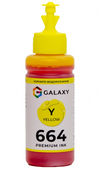 Чорнила GALAXY 664 для Epson (Yellow) 100ml