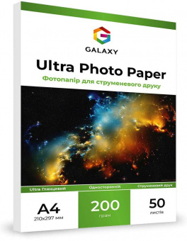 Galaxy A4 (50л) 200г/м2 Ultra Глянець фотопапір