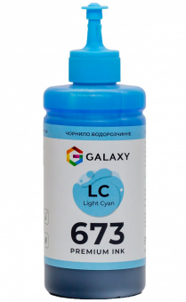 Чернила GALAXY 673 для Epson (Light Cyan) 200ml