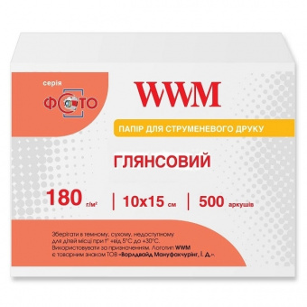 WWM 10х15 (500л) 180г/м2 глянсовий фотопапір