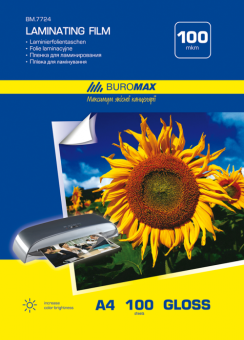 Плівка для ламінування Buromax A4 (216х303) 100 мікрон (50/50), глянсова (100л)