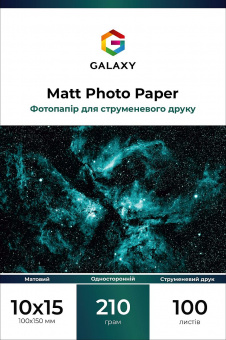 Galaxy 10x15 (100л) 210г/м2 матовий фотопапір