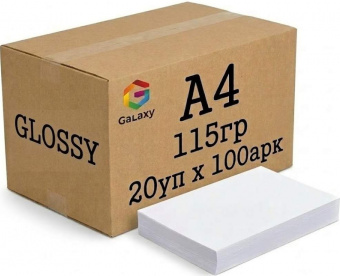 Galaxy A4 (2000л) 115г/м2 Глянцевая фотобумага