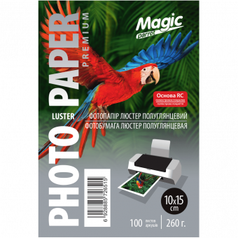 Magic 10х15 (100л) 260г/м2 Luster напівглянець фотопапір