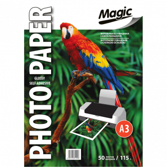 Magic A3 (50л) 115г/м2 Самоклейка, глянцевая фотобумага