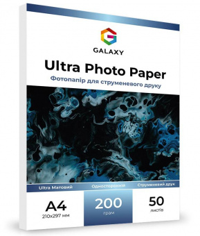 Galaxy A4 (50л) 200г/м2 Ultra Матовая фотобумага