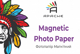 Магнитная фотобумага Apache