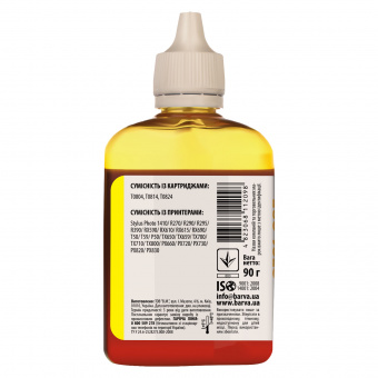 Чорнило Barva Epson 1410/P50/T50/R270/TX650 (Yellow) 90ml (E081-327)