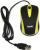 mouse_havit_hv_ms675_yellow_1