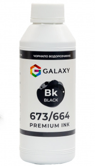 Чорнила GALAXY 673 для Epson (Black) 500ml