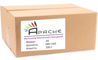 Магнитная фотобумага Apache A4 (100л) 640г/м2 глянец