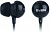 Навушники Sven SEB-120 (вкладиші) | Купити в інтернет магазині
