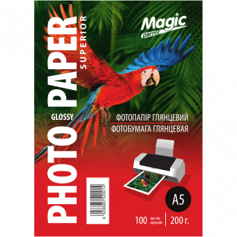 Magic A5 (100л) 200г/м2 глянсовий фотопапір