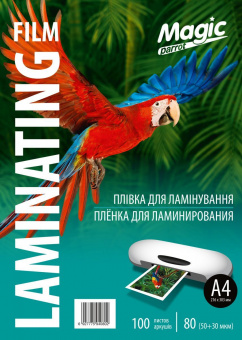 Пленка для ламинирования Magic A4(216х303) 80 микрон (50/30), глянцевая (100л)