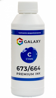 Чернила GALAXY 673 для Epson (Cyan) 500ml