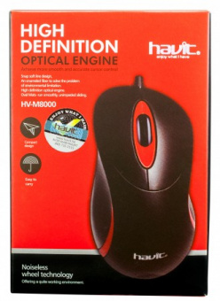 Мышь Havit HV-MS 8000 USB White