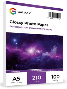 Galaxy A5 (100л) 210г/м2 глянсовий фотопапір