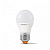 Світлодіодна LED лампа Videx E27 7W 4100K, G45e (нейтральний) | Купити в інтернет магазині