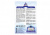 Inksystem 10x15 (100л) 180гм2 матовая фотобумага...