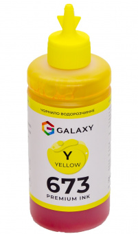 Чорнила GALAXY 673 для Epson (Yellow) 200ml
