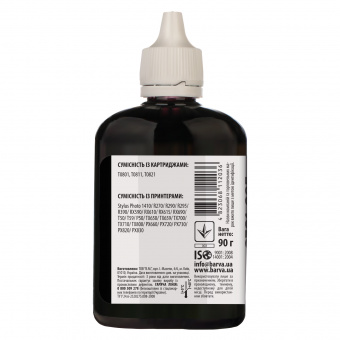 Чорнило Barva Epson 1410/P50/T50/R270/TX650 (Black) 90ml (E081-324)
