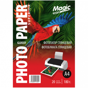 Magic A4 (20л) 180г/м2 глянсовий фотопапір
