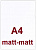 Фотопапір Lomond-Papir А4 (200л) 130г/м2 двосторонній матовий-матовий | Купити в інтернет магазині