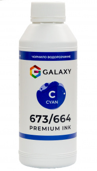 Чорнила GALAXY 664 для Epson (Cyan) 500ml