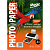 Самоклеючий фотопапір Magic A4 (50л) 135г/м2 глянцевий | Купити в інтернет магазині