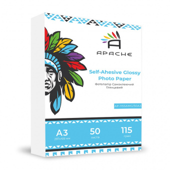 Самоклеючий фотопапір Apache A3 (50л) 115г/м2 глянець