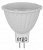 Фото Светодиодная LED лампа Ergo G5.3 7W 4100K, MR16 (нейтральный) купить в MAK.trade