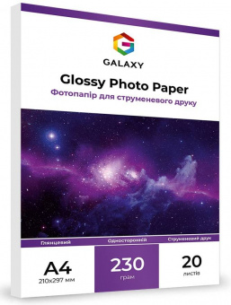 Galaxy A4 (20л) 230г/м2 Глянцевая фотобумага