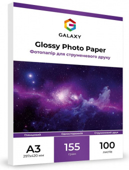 Galaxy A3 (100л) 155г/м2 Глянцевая фотобумага