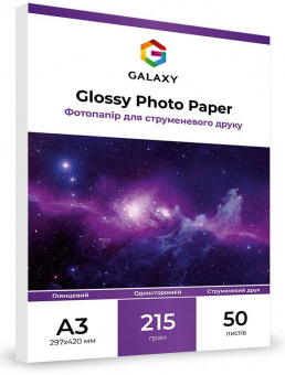 Galaxy A3 (50л) 215г/м2 глянсовий фотопапір