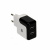 Зарядное устройство HAVIT HV-UC309 USB 2.1A white-black.