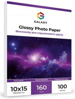 Galaxy 10x15 (100л) 160г/м2 Глянцевая фотобумага