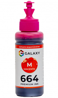 Чорнила GALAXY 664 для Epson (Magenta) 100ml