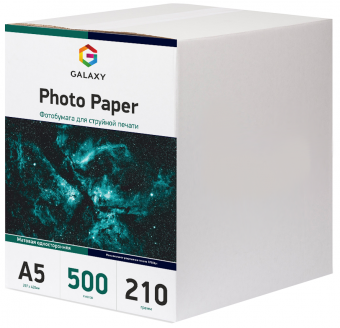 Galaxy А5 (500л) 210г/м2 матовий фотопапір