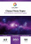 фотопапір Galaxy Glossy А3 260г 50л