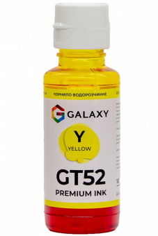 Чернила GALAXY GT53 для HP InkTank/SmartTank (Yellow) 100ml