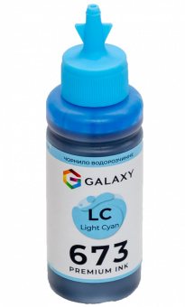 Чернила GALAXY 673 для Epson (Light Cyan) 100ml
