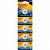 Фото KODAK 2025 (5шт blister) купить в MAK.trade