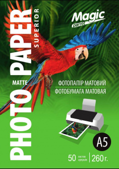 Magic A5 (50л) 260г/м2 матовая фотобумага