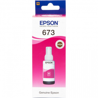 Оригинальные чернила Epson L800/L805/L810/L850/L1800 (Magenta) 70ml (C13T67334A)