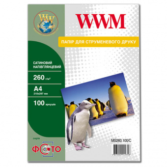 WWM A4 (100л) 260г/м2 Сатин полуглянец фотобумага