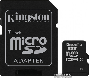 Карта памяти Kingston microSDHC 8GB Class 4 + SD adapter