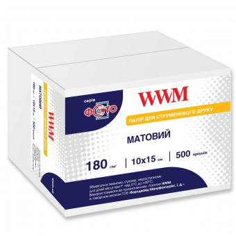 WWM 10х15 (500л) 180г/м2 Матовая фотобумага
