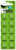 batareika_videx_ag1_alkaline